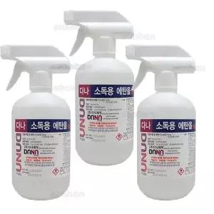 다나제약 조은(다나) 소독용에탄올 스프레이 500mlX3개/소독 살균 알코올 스프레이형