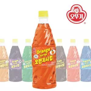 오뚜기 오렌지향 슬러시 시럽 1kg 원액 음료