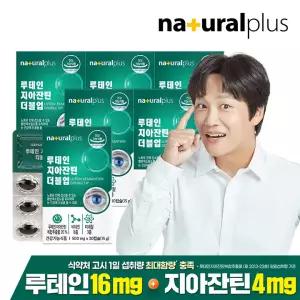 내츄럴플러스 차태현 루테인 지아잔틴 더블업 16대4 비율 30캡슐 6박스 / 비타민 미네랄 11종