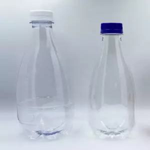 [보틀스](90개) 500ml 750ml 페트병 배달 맥주 호프 막걸리 와인 식혜 콩물 식혜 콩물 더치 커피 PET병 플라스틱병 공병