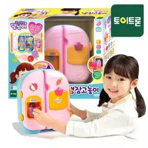 [토이트론]달님이 냉장고놀이 얼음 주방놀이 소꿉놀이 장난감