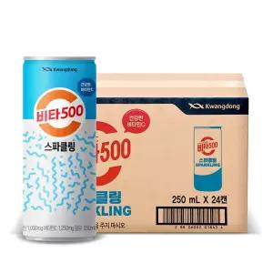 [본사직영] 광동 비타500 스파클링 250ml 24캔