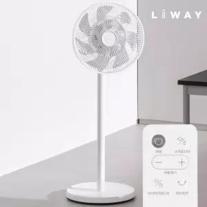 리웨이 무소음 BLDC선풍기 아기 원룸 리모컨 가정용 선풍기