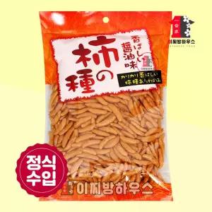 타쿠마 카키노타네 맥주안주 쌀과자 술안주 일본과자 감씨과자 혼술안주