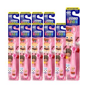 2080 키즈 3스텝 브레드(6~9세)_여아 어린이 칫솔 10개