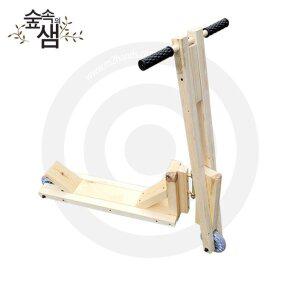 [숲속의샘]내 맘대로 킥보드 만들기