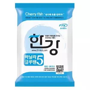 봉피싱 한강떡밥 바닐라 딸기 옥수수 어분 글루텐 쪼르레기