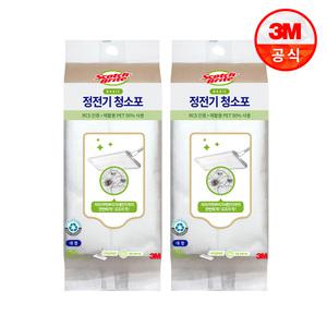 3M 대형 재활용 PET 베이직 정전기 청소포 50매X2팩 (100매)