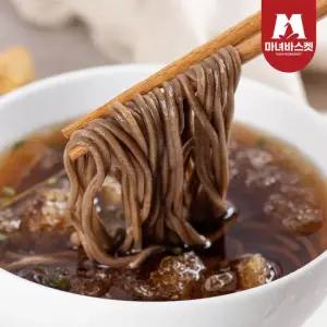 [마녀바스켓] 장인의 생메밀소바 7인세트(개별포장/면7+소스7)