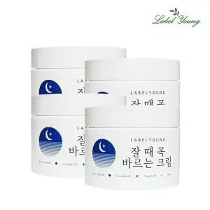 [라벨영]쇼킹잘때꼭바르는크림 4개/올인원수면재생+비타민미백크림파우치3개