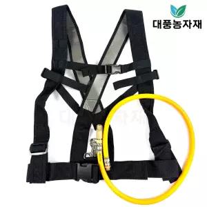 농약호스 반도벨트 꼬임방지 어깨끈 동력분무기 8.5mm 대풍농자재