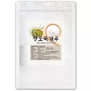 청포묵가루 1kg 녹두전분 녹두묵가루