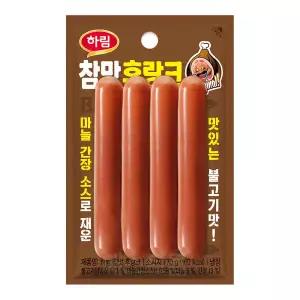 하림 참맛후랑크 70g x 10봉