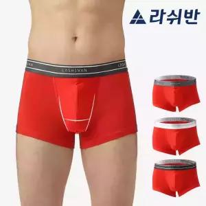 [라쉬반] H분리 나무소재 남자팬티 코드레드 3종