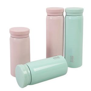 핫콤 미니 텀블러 (200ml/300ml) 스텐 텀블러 보온 보냉물병
