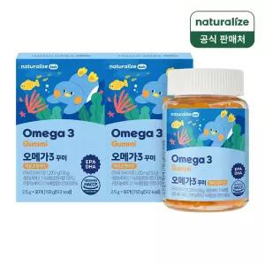 네추럴라이즈 키즈 오메가3 꾸미 60정 2박스 / 어린이 젤리