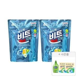 비트 캡슐세제 42입, 2개+증정(비트캡슐 울트라 콤팩트 추가헹굼제로 5입, 2개+참그린 기름기뽀드득 용기 500g, 1개)
