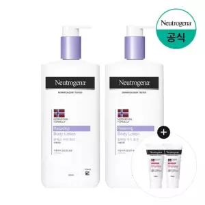 뉴트로지나 릴랙싱 바디로션 450ml x2 + 증)시카에멀전 15ml x2