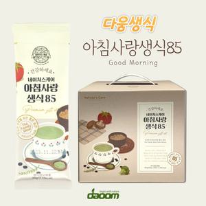 다움생식네이처스케어 아침사랑생식85 야채과일식 30일분