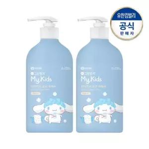 그린핑거 시나모롤 키즈 프레쉬 로션500mlX2