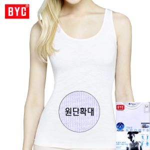 BYC흡수속건에어로쉬스포츠여런닝1매BYA1116