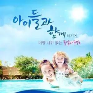[푸꾸옥 자유여행] 멜리아 빈펄 #성인4/6명 풀빌라 UP #선착순 무료 07시 얼체 OR 21시 레체 포함 #전일조식 #왕복픽업 5/6일