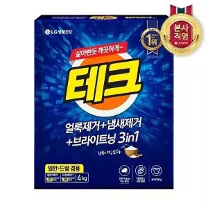 [LG생활건강]테크 3in1 분말세제 세탁세제 일반드럼 겸용 카톤 4KG