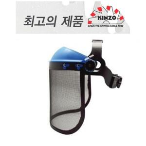 긴조 예초기 안면보호구 (카바형/망사) 안전용품 예초 벌초작업 KFS-1