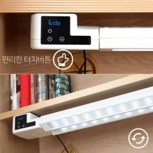 아도라하우스 아이클 독서실LED 책상스탠드 신형 WJK-350F