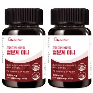미국산 프리미엄 철분제 미니 24mg 식물성 초소형정제 90정 2박스 (총 6개월분)