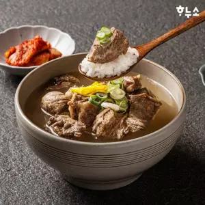 하누소 뼈없는 갈비탕 700g x 10팩
