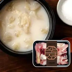 한우 스지 500g | 보양식 찜 수육 사골 곰탕용 도가니탕 몸보신 소힘줄 알스지 혼합 보신용 정육 투뿔 마장동 프리미엄 국내산 1++등급 소고기 [압구정한우]