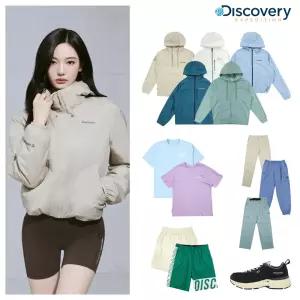 [20% 쿠 폰] 디스커버리 성인 인기 반팔 티셔츠/자켓/하의 파격전
