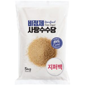 미트폴 사탕수수 비정제원당 비정제설탕 5kg (하얀색 지퍼백)