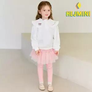 [헤이미니] 러블리키티카라프릴상하복