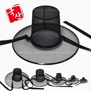 국산 전통 양반갓 중 35cm (한복 선비갓 인테리어소품 코스튬 방송소품)