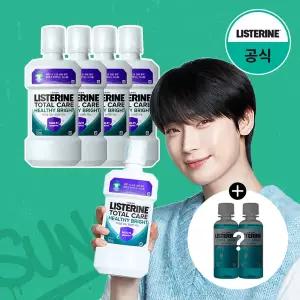 [리스테린] 헬씨 브라이트 750ml x4 +(증)캐비티 100ml x2