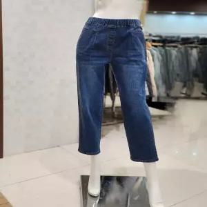 [벨라디터치] V3D1SL26 보이핏 밴딩 청바지 (P003096762)