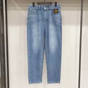 JO3DPF732 인디고청 코쿤핏 데님 팬츠 청바지SC