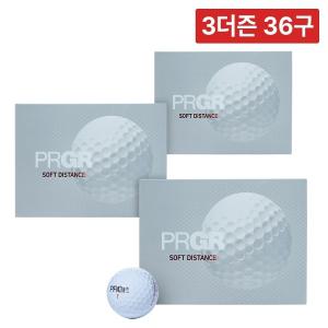 [3더즌 36구] 프로기아 PRGR NEW 소프트 디스턴스 2피스 12구 골프공