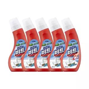 바르는 비트 220ml 5개