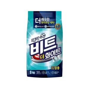 비트 분말세제 더 화이트 겸용 9kg