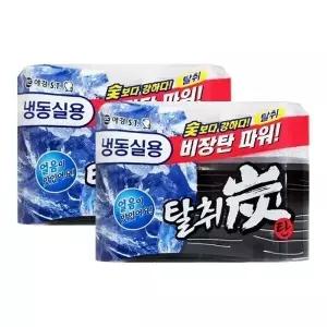 애경 냉장고 탈취제 탈취탄 냉동실용 70g X 2개 -