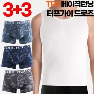 엔케이아울렛 [3 3]NK런닝드로즈세트 TG-2530,TRY런닝 남자 남성 속옷 트라이 터프가이 3종세트