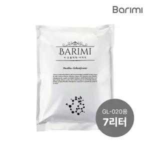 지엘플러스 가정용 미생물 음식물처리기 미생물제제 (7L/GL-020, GL-022)