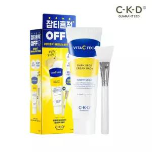 CKD [비타민랩핑팩]비타씨테카 기미잡티 크림팩 대용량 80ml+실리콘 팩브러쉬 (정가 30,000원)