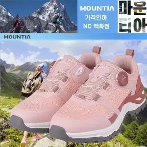 [마운티아] 23년형 여성 트레킹화 레이나C2 (S36706621)