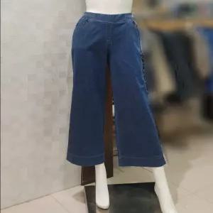 [벨라디터치] V3F2SL53 일자 와이드핏  밴딩 청바지