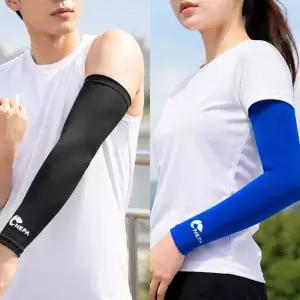 네파 쿨토시 심리스 UV 자외선차단 팔토시 손목형 우체국택배