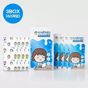 [내손에] 아이스 붙이는 쿨링시트 냉찜질 쿨패치 (3박스 x 60매)